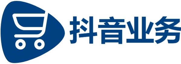 抖音24小时业务平台超低价|全网最低价自助下单软件|小红书任务接单平台